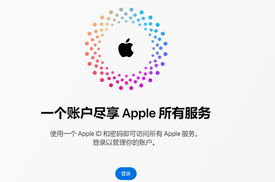 荔波iPhone维修中心分享iPhone下载应用时重复提示输入账户密码怎么办 