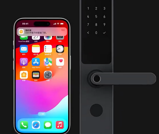 荔波iPhone维修站分享在iPhone上使用家庭钥匙开启智能门锁 