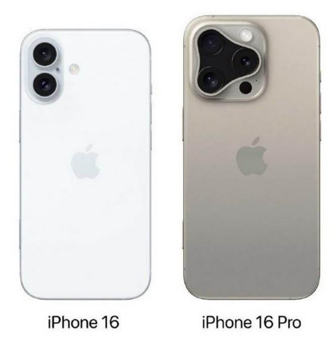 荔波苹果16维修网点分享iPhone16系列提升明显吗