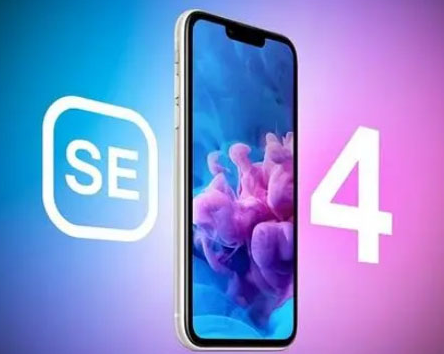 荔波苹果SE维修分享iPhoneSE受众群体是哪些 
