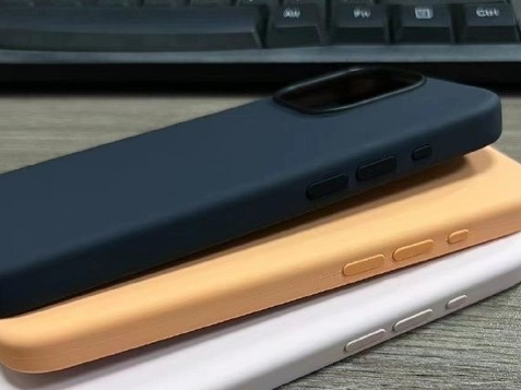 荔波苹果14维修站分享iPhone14手机壳能直接给iPhone15用吗?