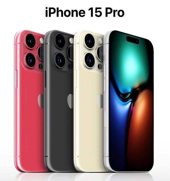 荔波苹果维修网点分享iPhone 15 Pro长什么样 