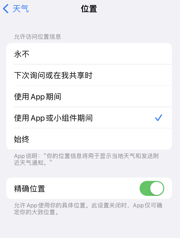 荔波苹果服务网点分享你会去哪购买iPhone手机？如何鉴别真假 iPhone？ 