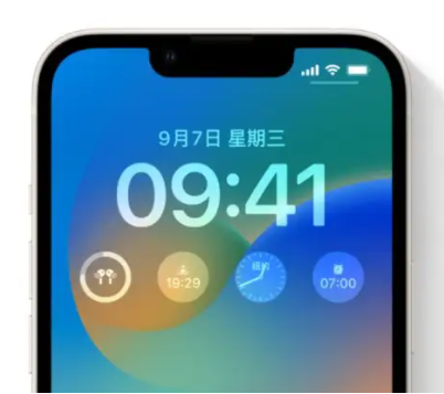 荔波苹果手机维修分享iOS16锁屏时间字体修改教程 