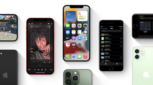 荔波苹果手机维修分享iPhone14Pro涨价吗 