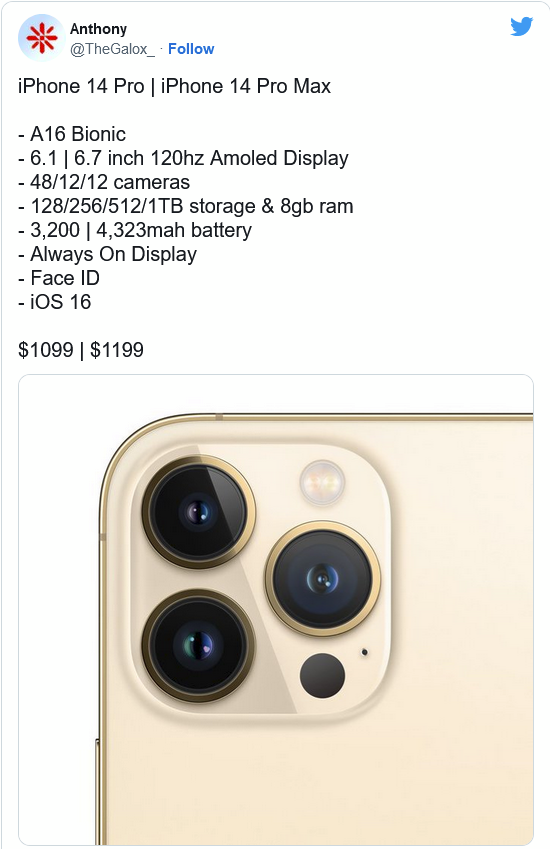 荔波苹果14维修分享iPhone 14全系涨价 