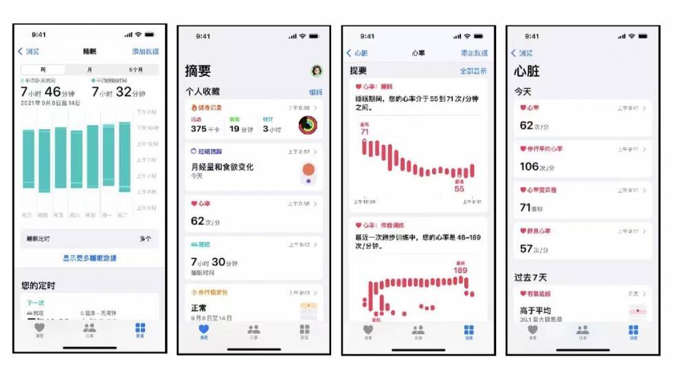 荔波苹果手机维修分享iPhone实用功能汇总 