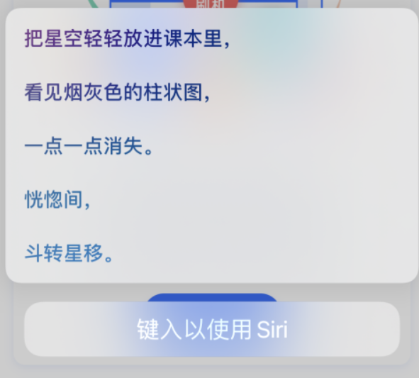 荔波苹果手机维修分享iPhone 新技巧 