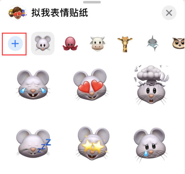 荔波苹果手机维修分享iPhone 12 小技巧 