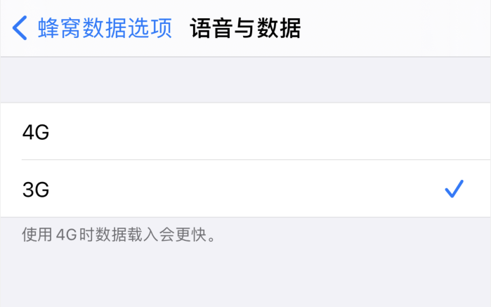 荔波苹果手机维修分享iPhone 更新系统后找不到“个人热点”选项怎么办 