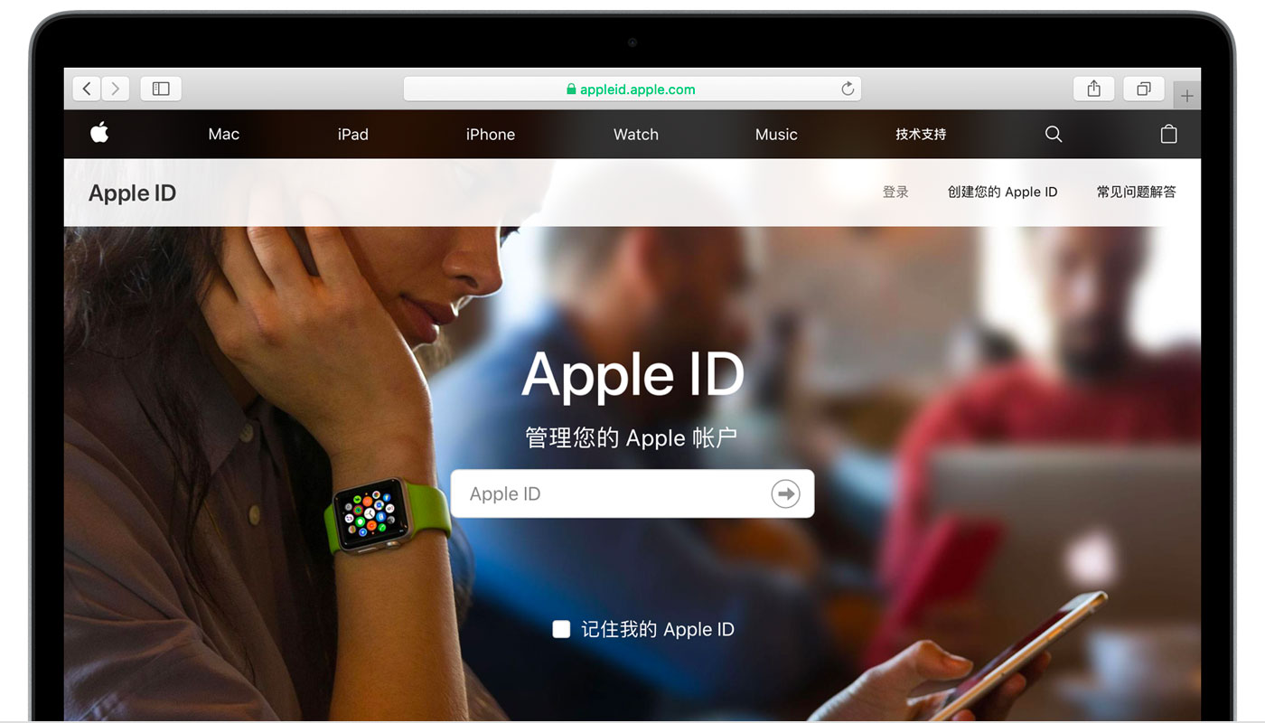 荔波苹果手机维修分享iPhone 用户需注意 