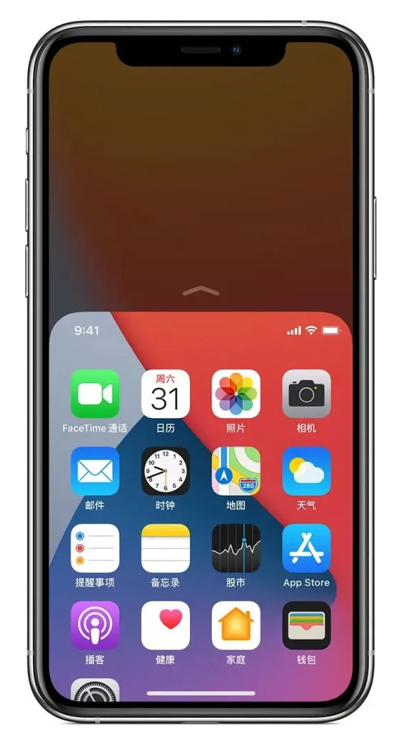 荔波苹果手机维修分享iPhone 12单手点按屏幕使用方法 