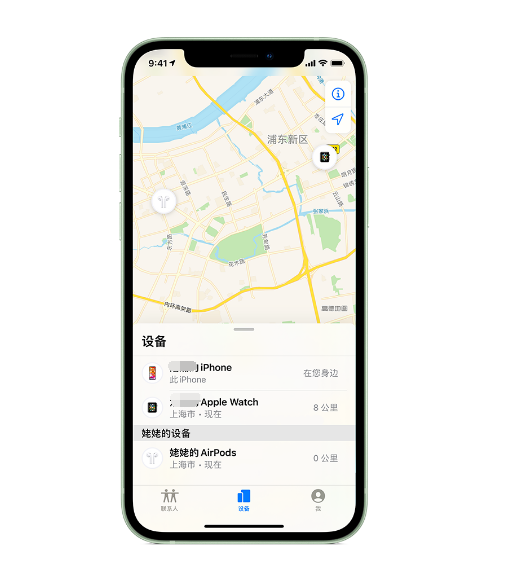 荔波苹果手机维修分享iPhone “家人共享”功能 