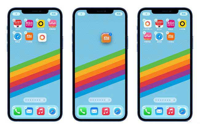荔波苹果手机维修分享iPhone 12如何批量移动 App 图标 