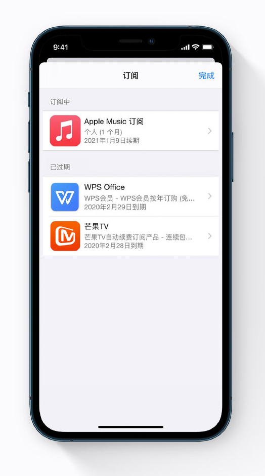 荔波苹果手机维修分享小技巧 