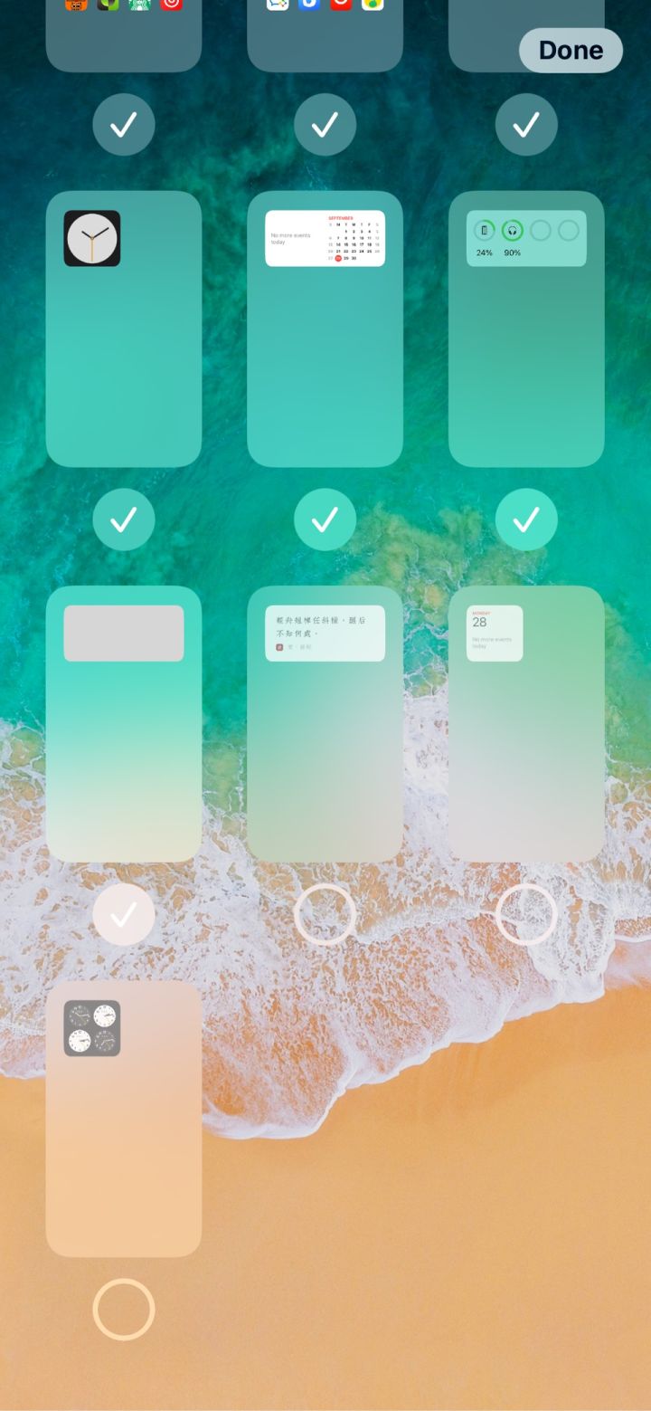 荔波苹果手机维修分享iPhone 升级 iOS 14 后的四个实用小技巧 