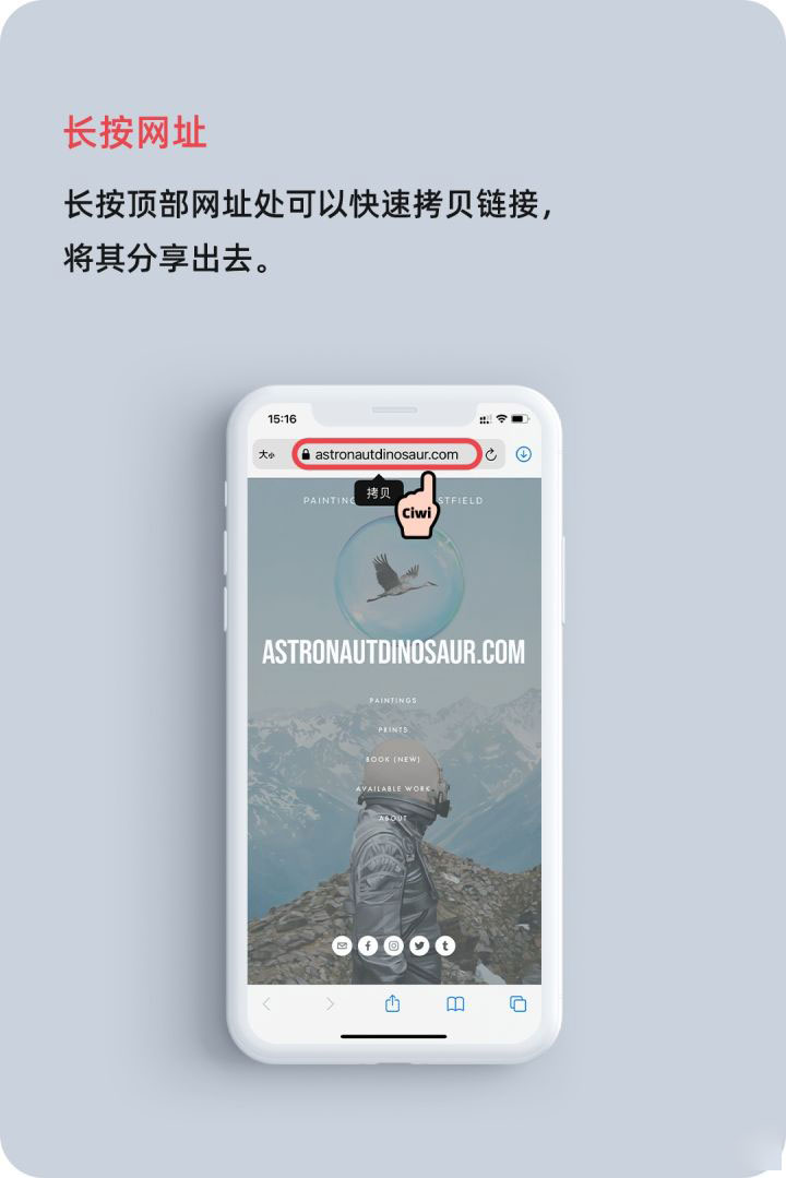 荔波苹果手机维修分享iOS 14 教程 