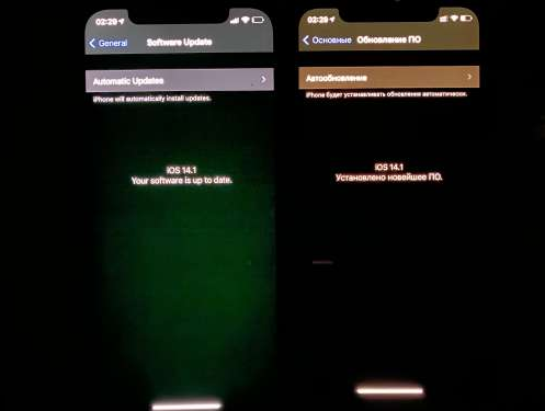 荔波苹果手机维修分享iPhone12问题汇总 