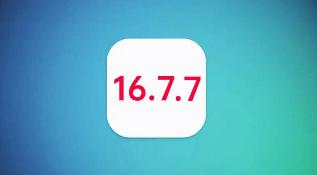 荔波苹果手机维修分享iOS 16.7.7正式版升级_iOS 16.7.7 正式版一键刷机教程 
