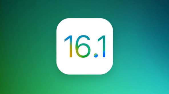 荔波苹果手机维修分享iOS 16.1 RC版升级_iOS 16.1 RC版一键刷机教程 