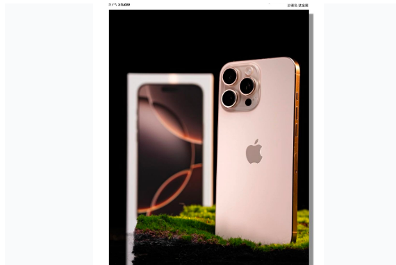 荔波苹果手机维修分享iPhone 16 Pro Max换电池 