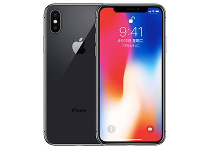 荔波苹果维修点分享iPhone XS屏幕更换 
