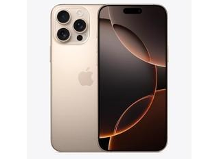 荔波苹果维修点分享iPhone 16 Pro Max自动关机的不同应对情况 