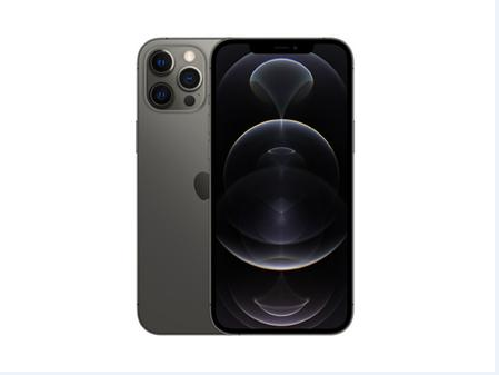 荔波苹果维修点分享iPhone 12 Pro Max扩容实操风险 