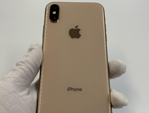 荔波苹果维修点分享iPhone XS iOS 18小众功能排错 