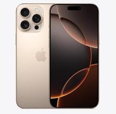 荔波苹果维修点分享iPhone 16 Pro Max相册与辅助排错 