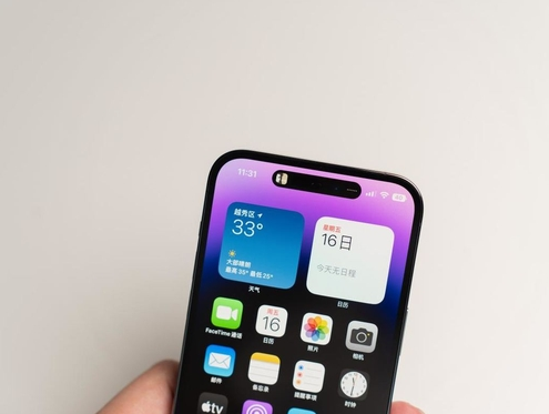 荔波苹果维修点分享iPhone 14 Pro手机黑屏多类诱因 
