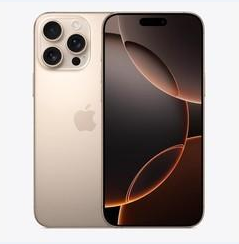 荔波苹果维修点分享iPhone 16 Pro Max黑屏小众问题解析 