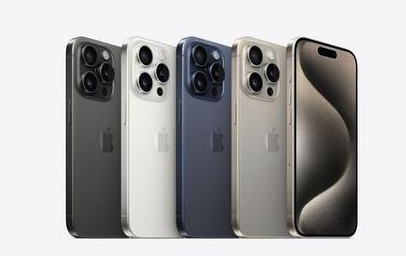 荔波苹果维修点分享iPhone 15 Pro发烫五大诱因详解 