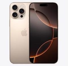 荔波苹果维修点分享iPhone 16 Pro Max发烫多重诱因解析 